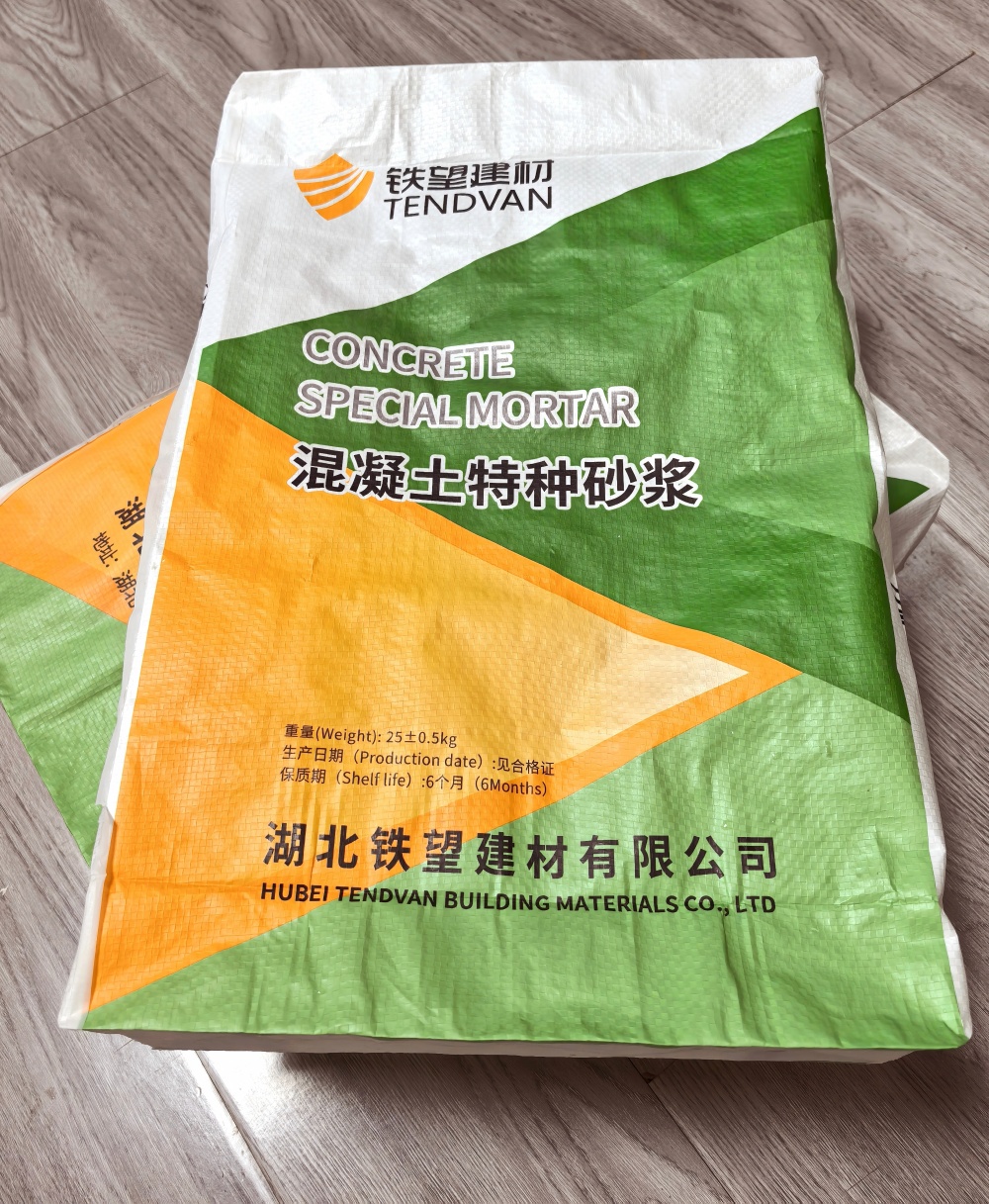 三水薄层快速修补料