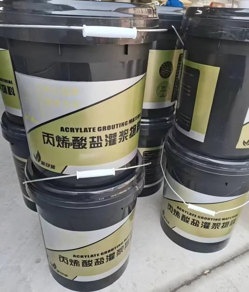 三水丙烯酸盐灌浆料